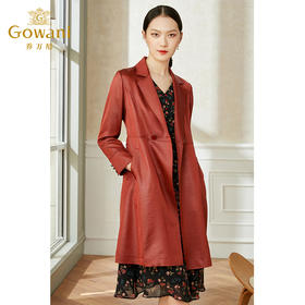 秋上新 | 不负秋日好时光