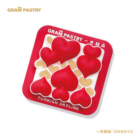 蛋糕同款冰箱贴「土耳其的天空」