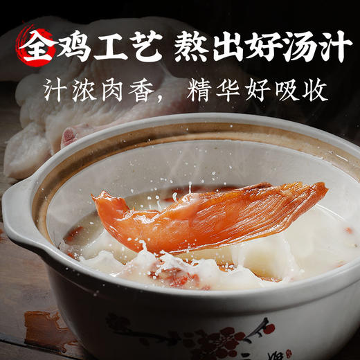 尾巴先生磨牙高汤鸡肉干肉条 商品图3