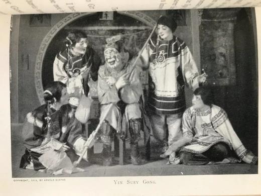 1913年 海外中国剧《黄马褂》 约7幅插图 精装32开 商品图4