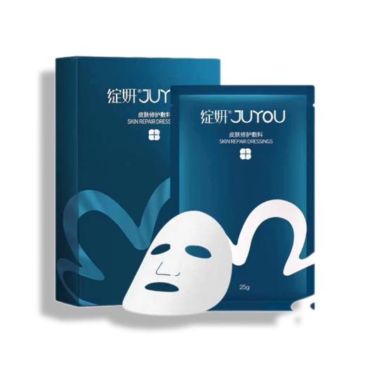 蓝绽研皮肤修护辅料面膜6片（源码）27年 商品图0