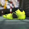 PUMA/彪马  FUTURE Z 1.1 MG 高端足球鞋10637701 商品缩略图0