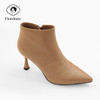 弗洛丹尼简约大气细跟女鞋D216626 商品缩略图1