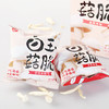 一品赞白玉菇脆(原味)30g/盒*3盒 商品缩略图1