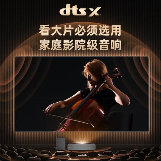 南5海信100L5G激光电视 商品图4