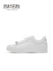 西村名物2021秋季新款小白鞋女夏帆布鞋板鞋厚底一脚蹬薄款X21CM33131 商品缩略图1
