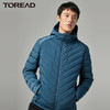 探路者男士超轻羽绒服TADI91303 商品缩略图2