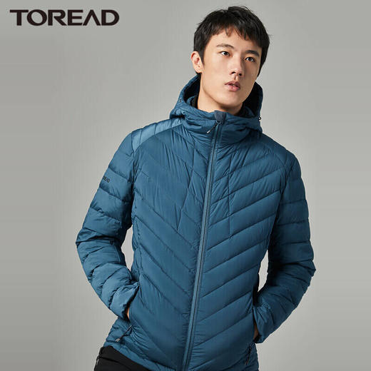 探路者男士超轻羽绒服TADI91303 商品图2