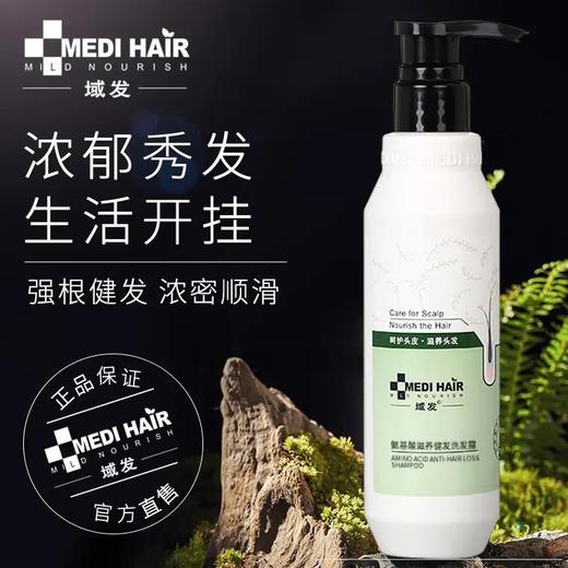 *8折优惠*买4送1套餐 商品图0