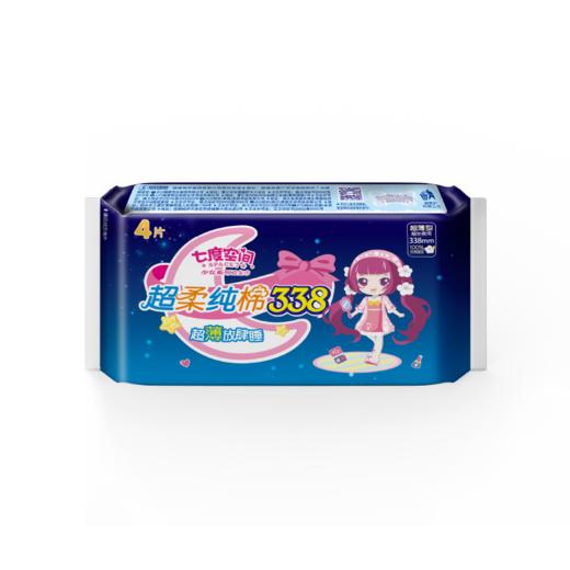 【七度空间专区】少女系列组合装80片（12包日用，3包夜用，2包超长夜用） 商品图4
