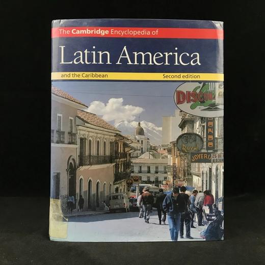 剑桥拉丁美洲百科全书 数百幅插图 精装大16开 商品图0