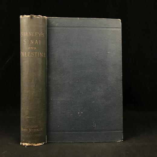 1883年 西奈半岛与巴勒斯坦  配彩色拉页地图 漆布精装大32开 商品图0