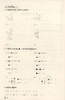 钟书金牌 上海作业 数学 5年级上/五年级第一学期 数学 上海地区教辅 小学教辅读物课外资料书课后练习讲解提高 商品缩略图4