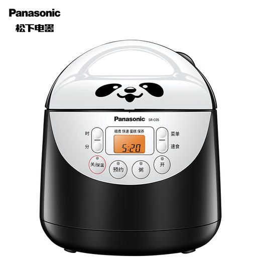 【家居】松下 Panasonic  迷你型微电脑电饭煲 SR-C05 1.5L  # 商品图1