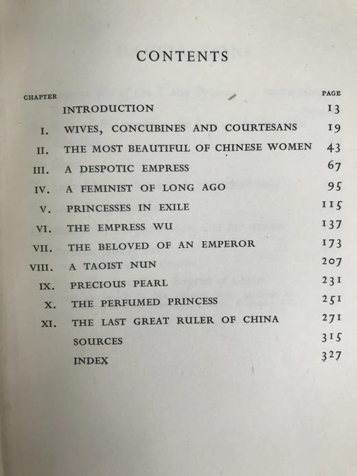 绣花纱罗：中国著名女性画像 8幅插图 漆布精装32开 商品图4