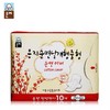 韩国进口恩芝卫生巾纯棉日用 商品缩略图0