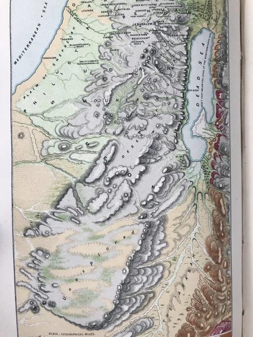 1883年 西奈半岛与巴勒斯坦  配彩色拉页地图 漆布精装大32开 商品图5
