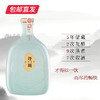 丹溪1327青瓷 750ML（包邮直发） 商品缩略图1