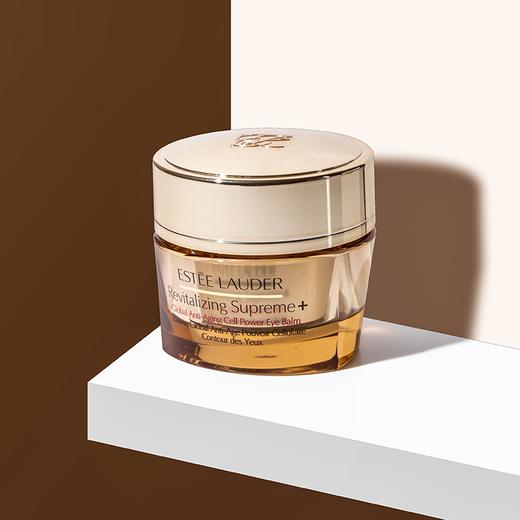 雅诗兰黛多效智妍眼霜15ml黄金高效抗初老 新版 商品图0