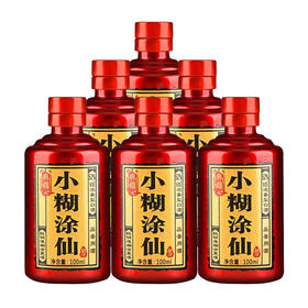 【推荐】小糊涂仙  典藏品鉴 52度 100ml*6