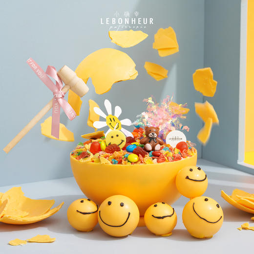 敲敲乐系列  “敲开心” ·  奶油蛋糕 商品图1