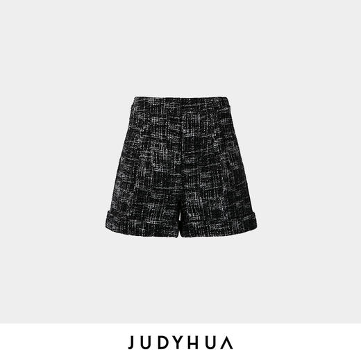 JUDYHUA 肌理毛边折边短裤 商品图3
