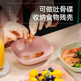 【吐骨碟12只装】北欧简约ins风 食品级小麦秸秆居家点心餐盘 马卡龙色