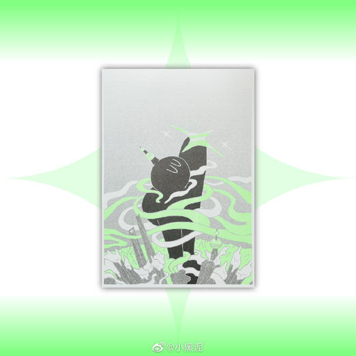 [触摸上海]RISO印刷A4插画 商品图0