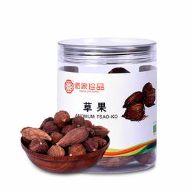 佰家珍品草果170g/罐