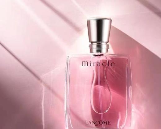 兰蔻奇迹香水30ml 商品图0