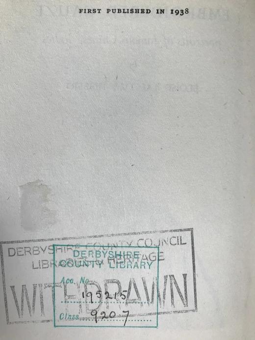 绣花纱罗：中国著名女性画像 8幅插图 漆布精装32开 商品图3