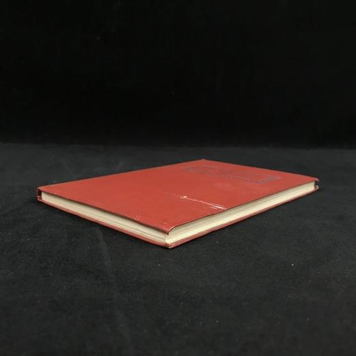 约20世纪早期 鲁拜集 马乔里·安德森插图 精装64开 商品图1