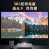 南5海信100L5G激光电视 商品缩略图3