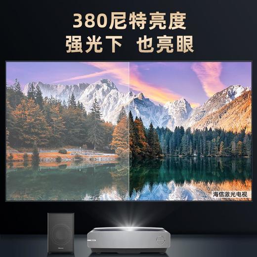 南5海信100L5G激光电视 商品图3
