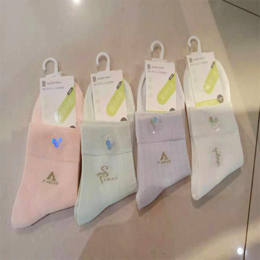 【9.9元4双】静静果果女士休闲袜（1223696） 商品图0