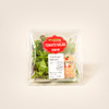 雅翠堡彩茄沙律Tomato Salad 120g 商品缩略图0
