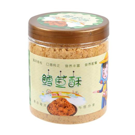 鳕鱼酥200g/份（儿童零食） 商品图3