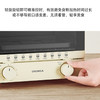 春花 电烤箱 CKX-10W 商品缩略图4