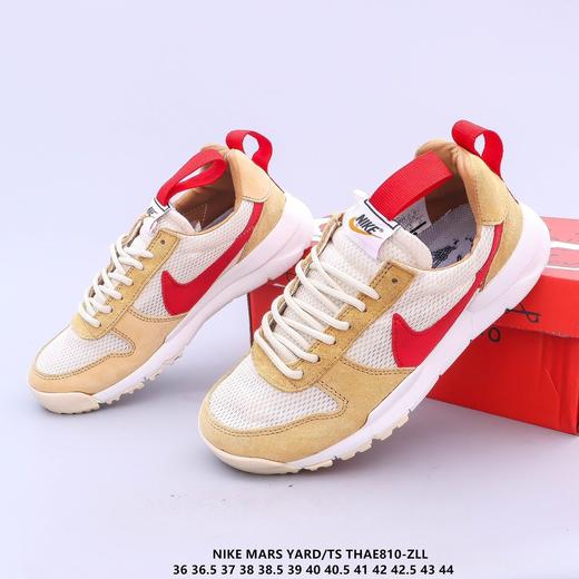 男鞋 耐克 Nike  NIKE MARS YARD TS 宇航员系列 权志龙爱 商品图7