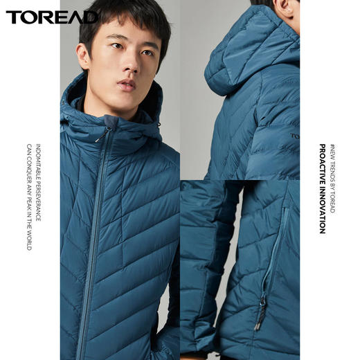 探路者男士超轻羽绒服TADI91303 商品图1