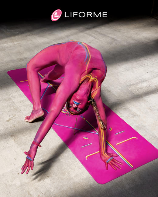 LIFORME玫红色彩虹希望瑜伽垫 商品图1