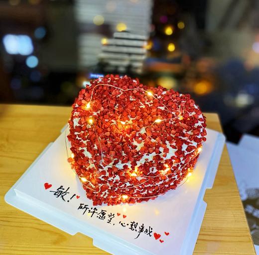 爱心草莓蛋糕 送男生女生都适合 商品图0