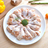【肉】冷冻鸡翅根 约270g 商品缩略图0