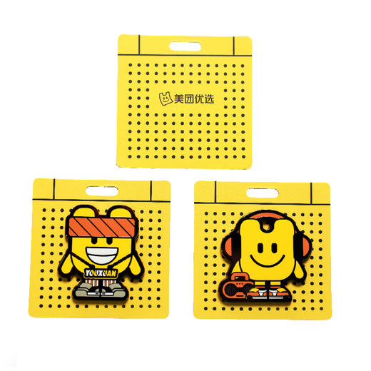 潮小兜主题冰箱贴 商品图1