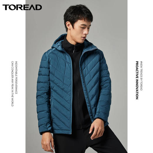 探路者男士超轻羽绒服TADI91303 商品图0