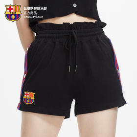 巴塞罗那俱乐部官方商品丨巴萨新款运动短裤女休闲沙滩裤