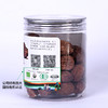 佰家珍品草果170g/罐 商品缩略图4