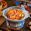 自嗨锅 4盒火锅组合礼盒装（微麻辣香辣牛肉组合） 商品缩略图2