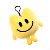 黄小兜可伸缩毛绒公仔挂件 商品缩略图0