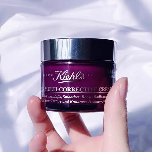 科颜氏紫玻A面霜75ml 商品图0